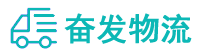 中山到弥勒市物流公司